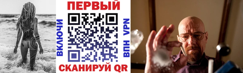 АМФЕТАМИН Premium  Гусев 