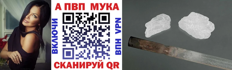 закладки  Гусев  А ПВП Соль 