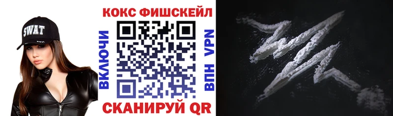 COCAIN Боливия  Гусев 