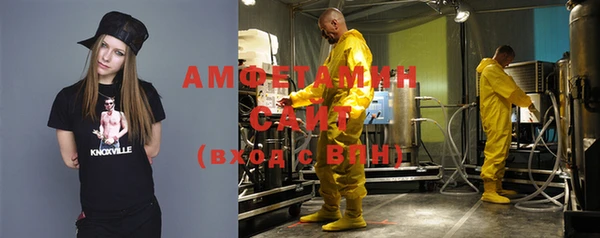 кокаин колумбия Беломорск