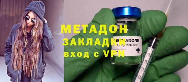 мдма Белоозёрский
