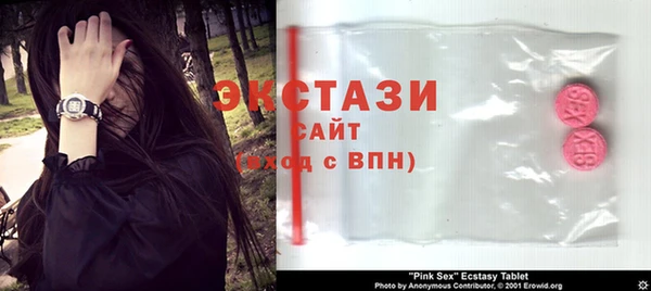 кокаин колумбия Беломорск