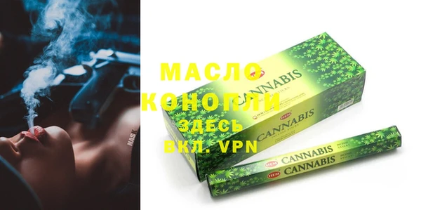 кокаин колумбия Беломорск