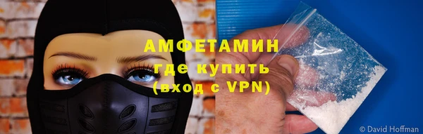 кокаин колумбия Беломорск