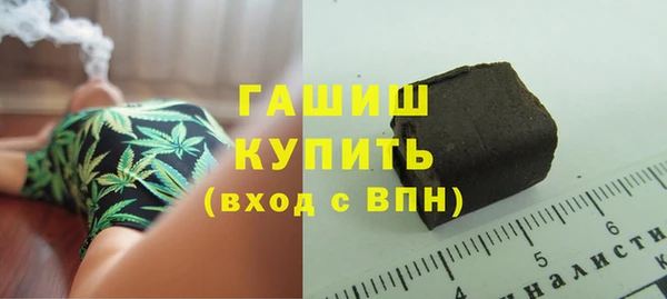 кокаин колумбия Беломорск