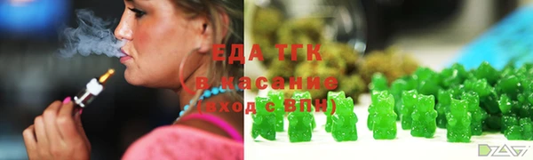 кокаин колумбия Беломорск