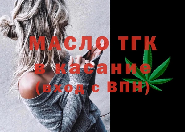 кокаин колумбия Беломорск