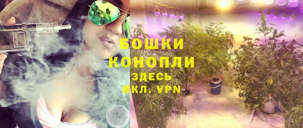 кокаин колумбия Беломорск