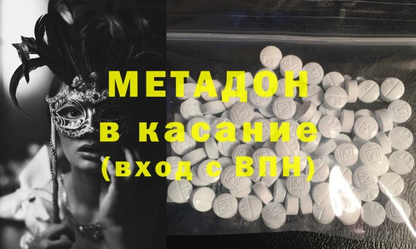 прущая мука Снежногорск