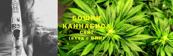 MDMA Premium VHQ Вязники