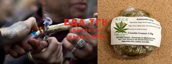 MDMA Premium VHQ Белокуриха