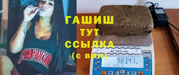 кокаин колумбия Беломорск