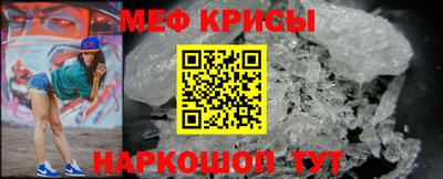 герыч Берёзовский