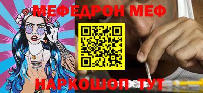 mix Будённовск