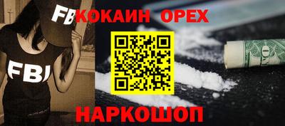 герыч Берёзовский