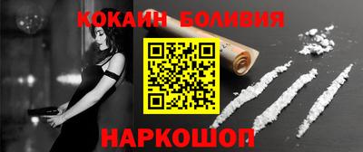 герыч Берёзовский