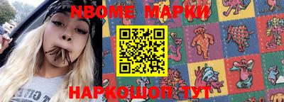 кокаин Бугуруслан