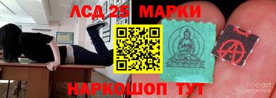 гашиш Бузулук