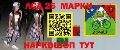 гашиш Бузулук