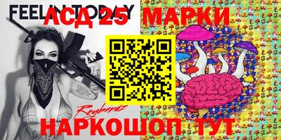 кокаин Бугуруслан