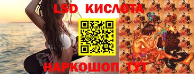 mix Будённовск