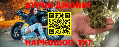 герыч Берёзовский