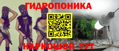 а пвп мука Беслан