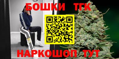 а пвп мука Беслан