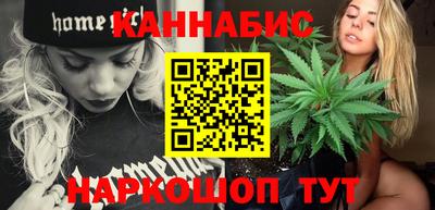 а пвп мука Беслан
