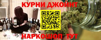 mix Будённовск