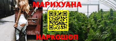 герыч Берёзовский