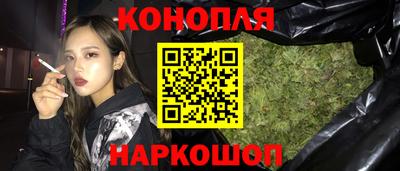 герыч Берёзовский