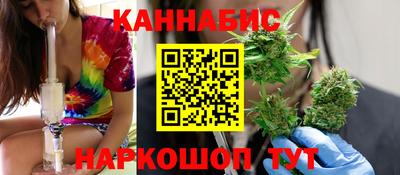 а пвп мука Беслан