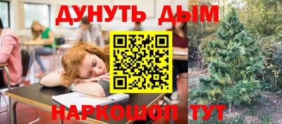 герыч Берёзовский
