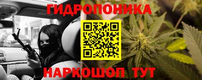 а пвп мука Беслан