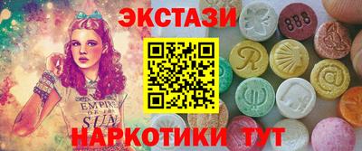 герыч Берёзовский