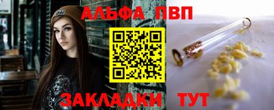 герыч Берёзовский