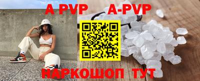 герыч Берёзовский