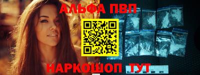 герыч Берёзовский