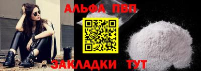 герыч Берёзовский