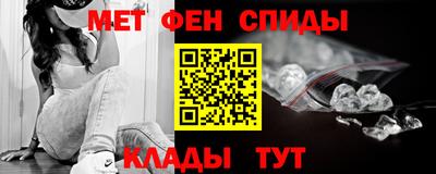 а пвп мука Беслан