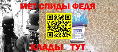 гашиш Бузулук