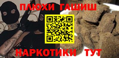 герыч Берёзовский