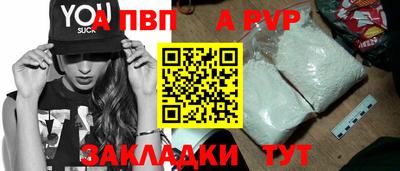 герыч Берёзовский