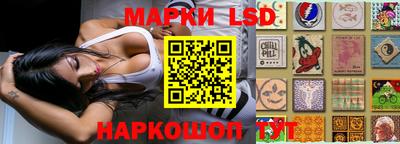 герыч Берёзовский