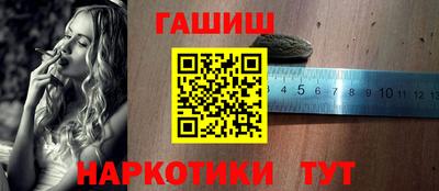 а пвп мука Беслан
