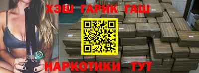 герыч Берёзовский