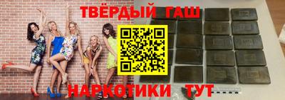 герыч Берёзовский