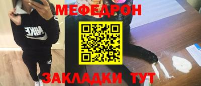 mix Будённовск