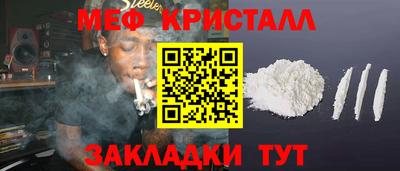 герыч Берёзовский